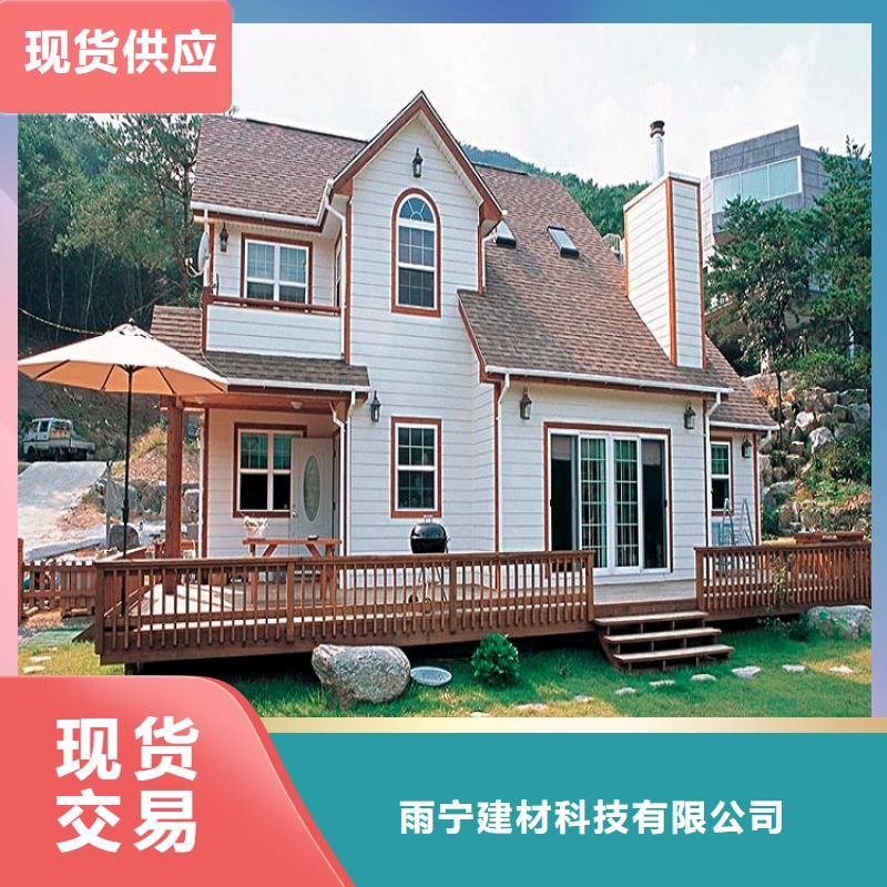 外墻雨水管來廠考察