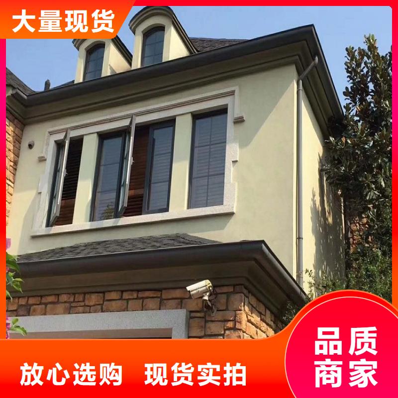 天溝天溝板貨真價實