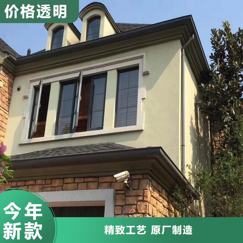 别墅pvc檐沟厂家供应