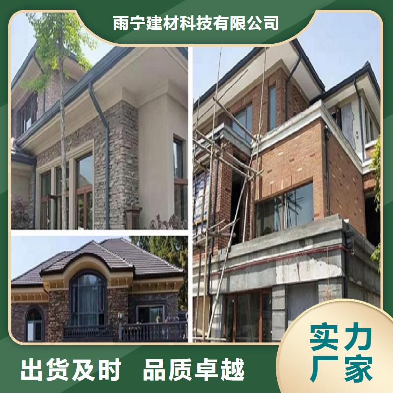 鋁合金方形雨水管歡迎電詢