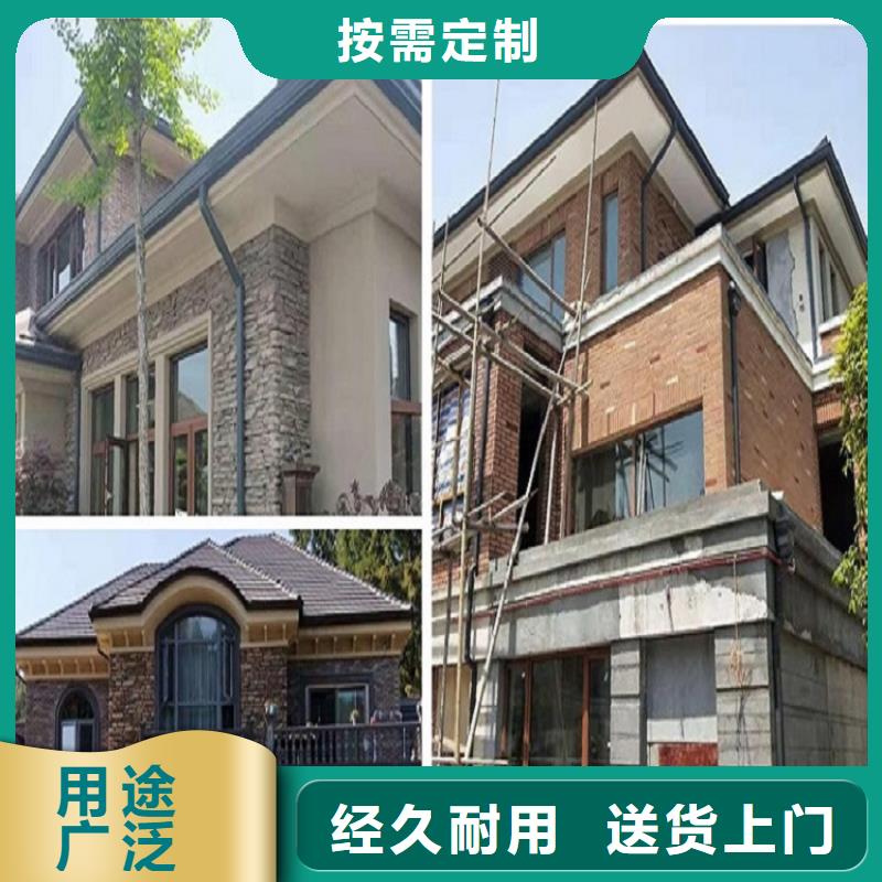鋁合金滴水槽供應