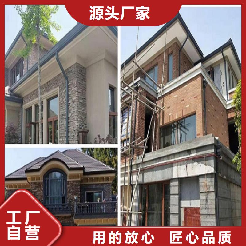 铝合金成品天沟供应商