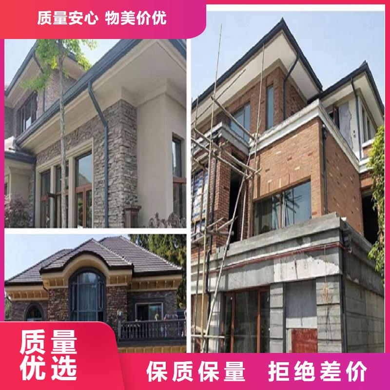  天沟严格把关质量放心