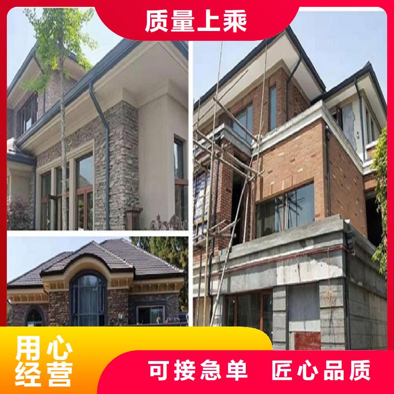 天溝_【雨水槽】現貨快速采購