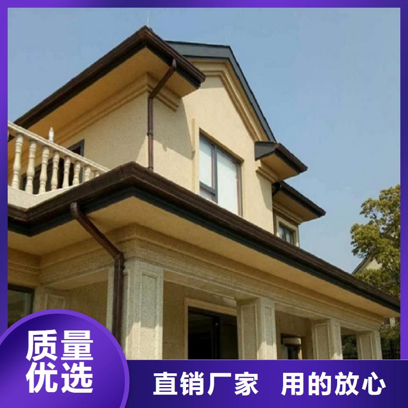 天沟【雨水槽】货源直供
