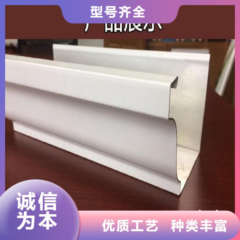 方形落水管10年经验
