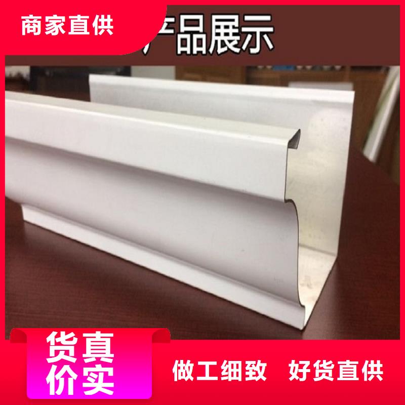 彩鋁落水管優惠報價