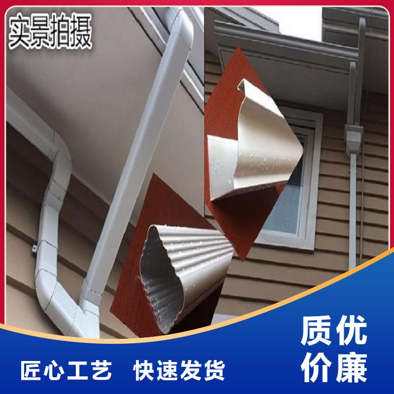 彩铝落水管施工队伍
