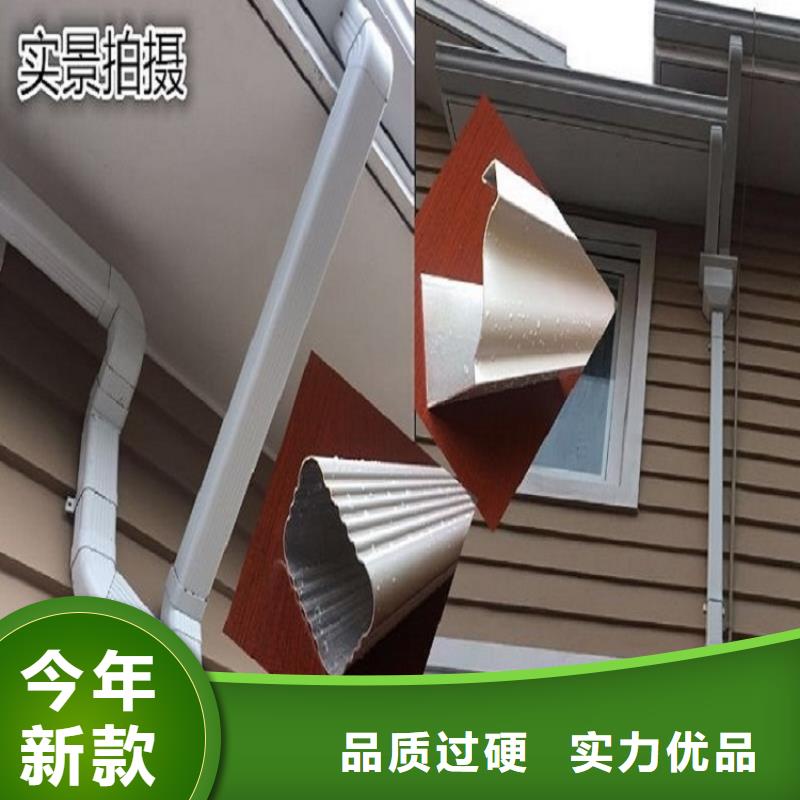 金属成品檐沟经销商