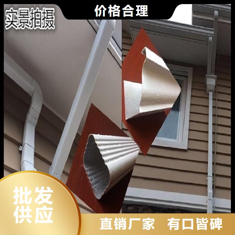 pvc雨水管批發零售