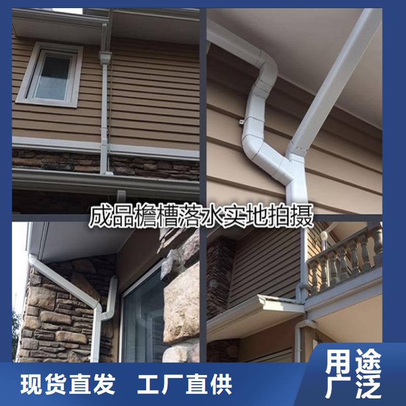 厂房彩钢落水管为您服务