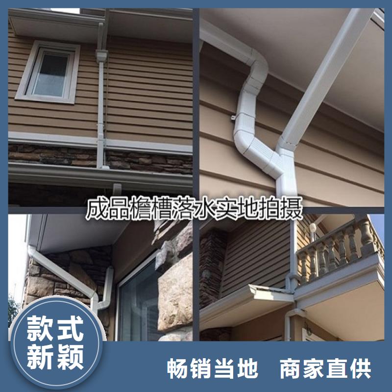 金属雨水槽价格行情