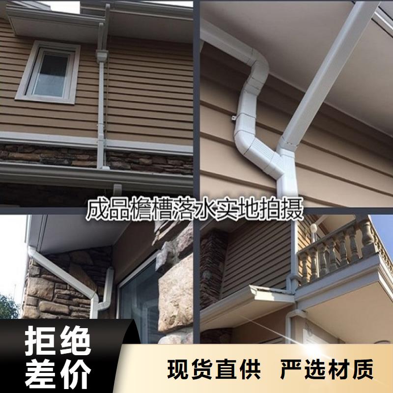 天溝_天溝彩鋁精品選購