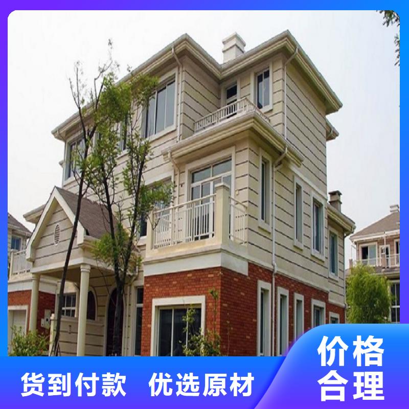 pvc落水管多重优惠
