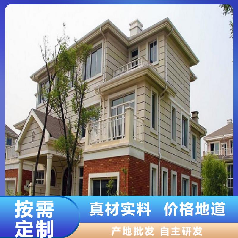 厂房彩钢落水管厂家现货