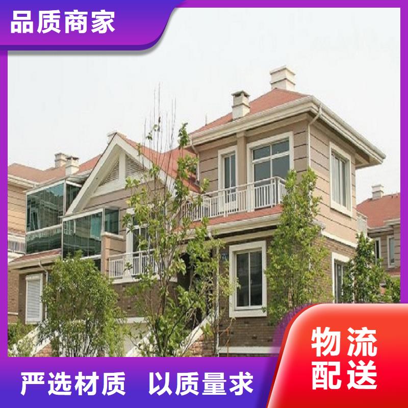 鋁合金成品檐溝暢銷全國(guó)