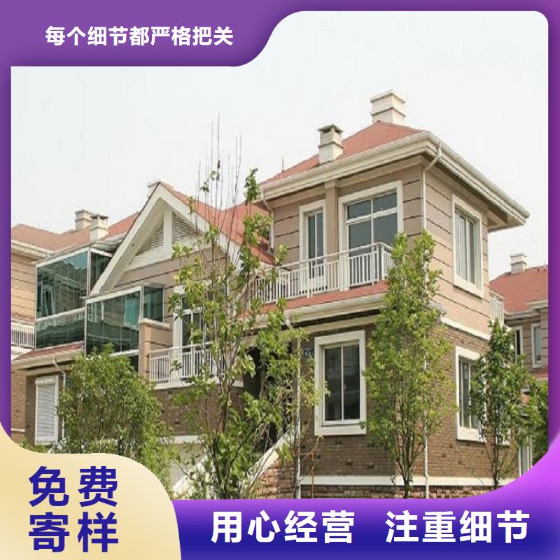 天沟 【彩铝雨水管】专业生产团队