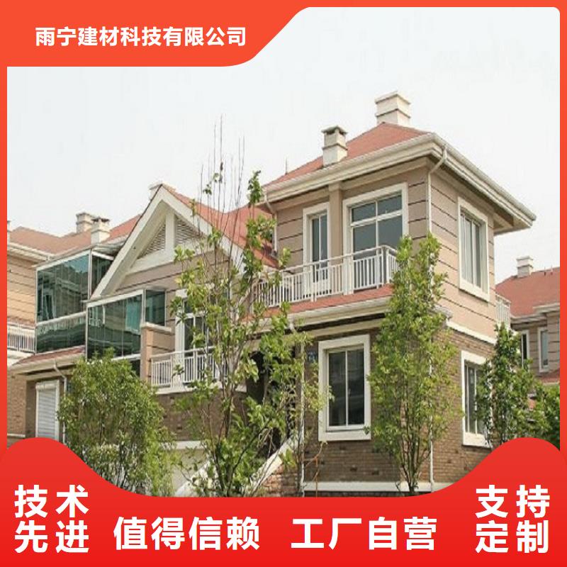 矩形落水管免费咨询