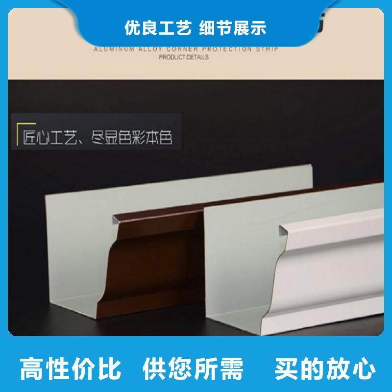 价格低的成品雨水管供应商