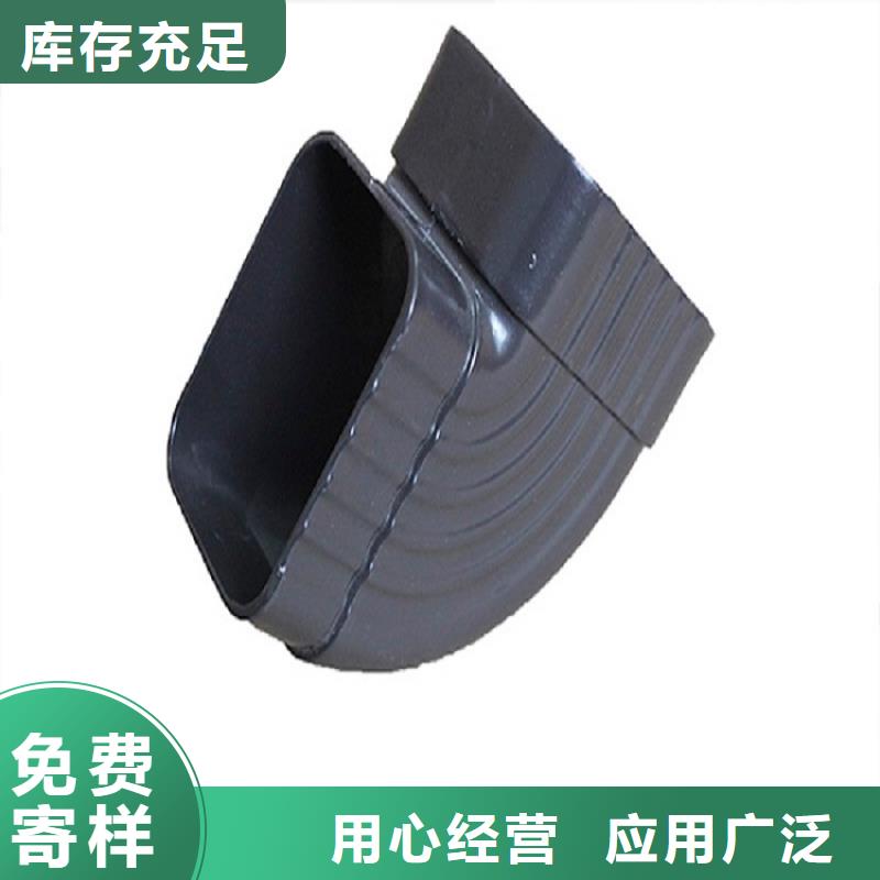 生產成品檐槽_廠家/供應