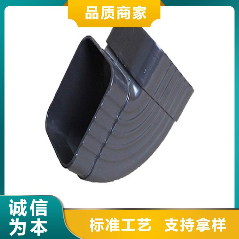pvc落水管無中間商