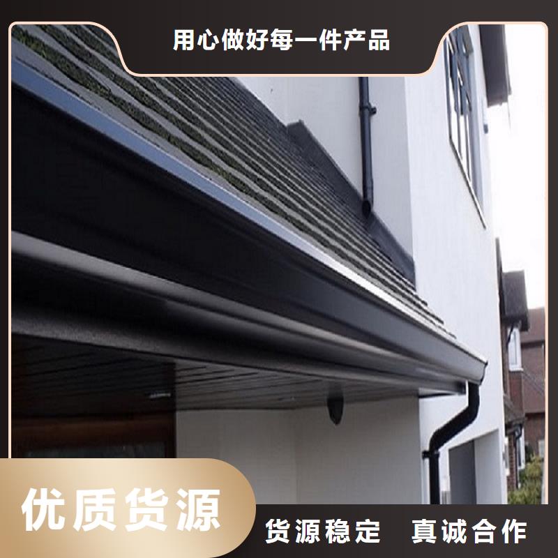 金属雨水槽来厂考察