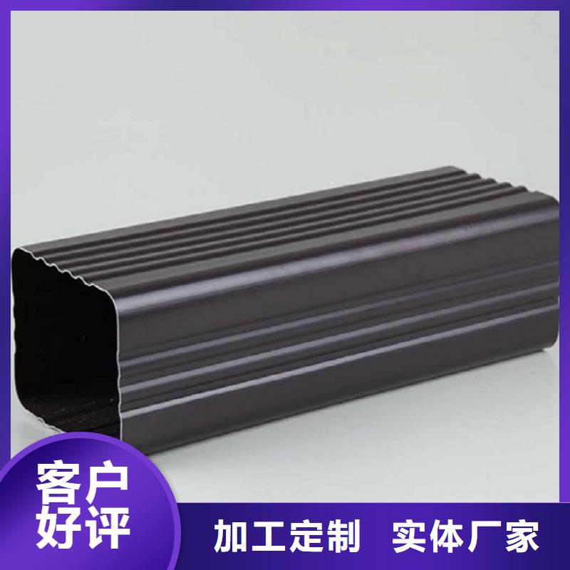彩鋁成品天溝廠(chǎng)家