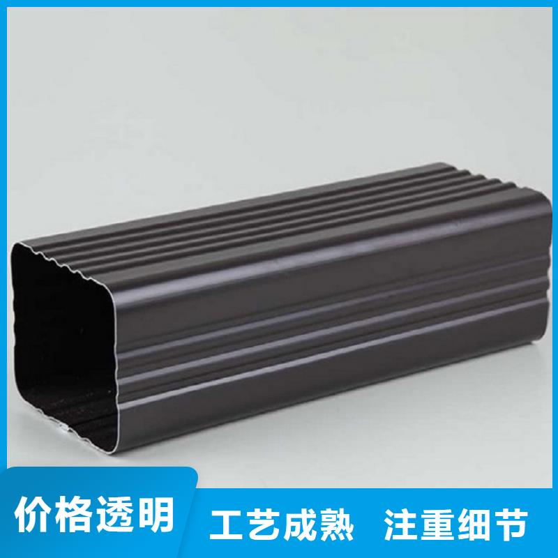 天沟符合标准