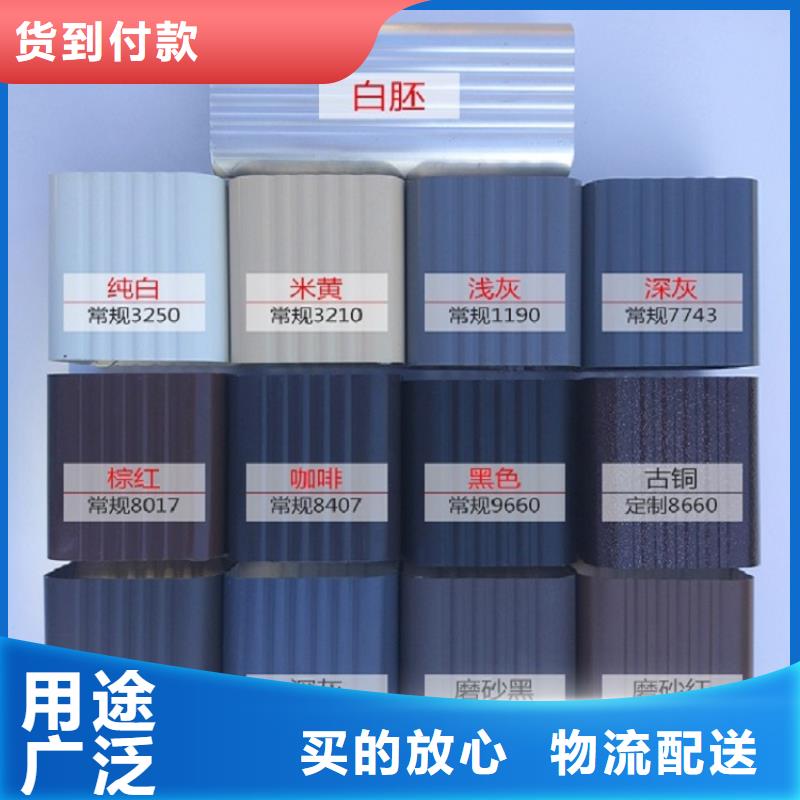 外墻雨水管歡迎咨詢