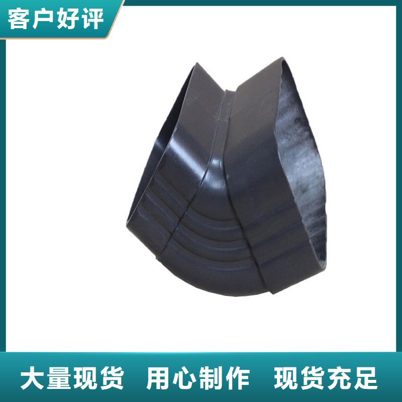別墅檐槽廠家直銷