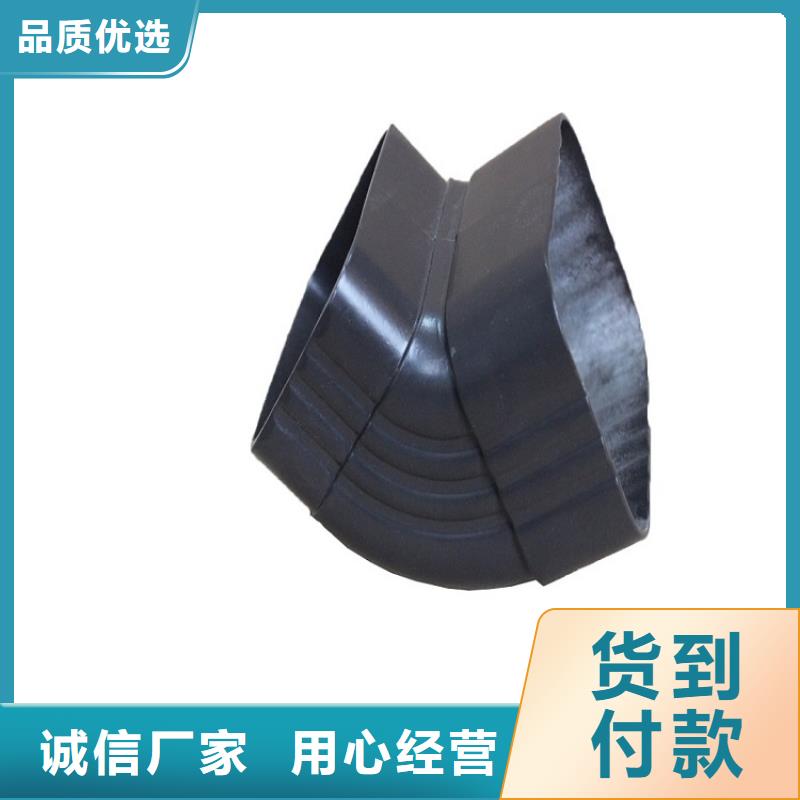 鋁合金落水管信賴