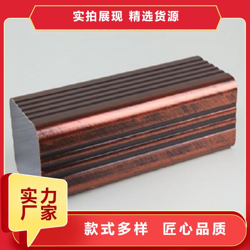 天沟品质值得信赖