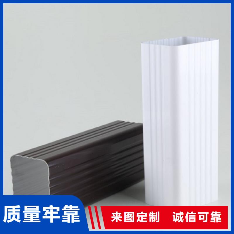 鋁合金滴水槽價格合理