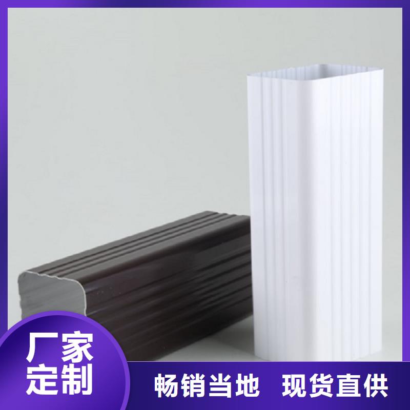 天沟品质值得信赖