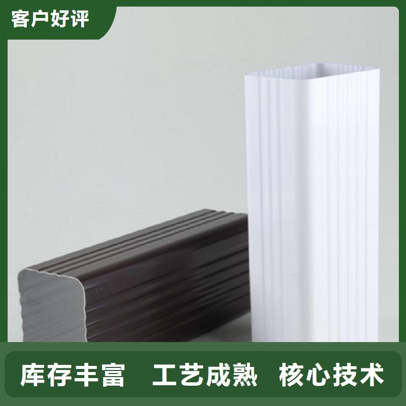 金属檐槽公司_盛铖建材科技有限公司
