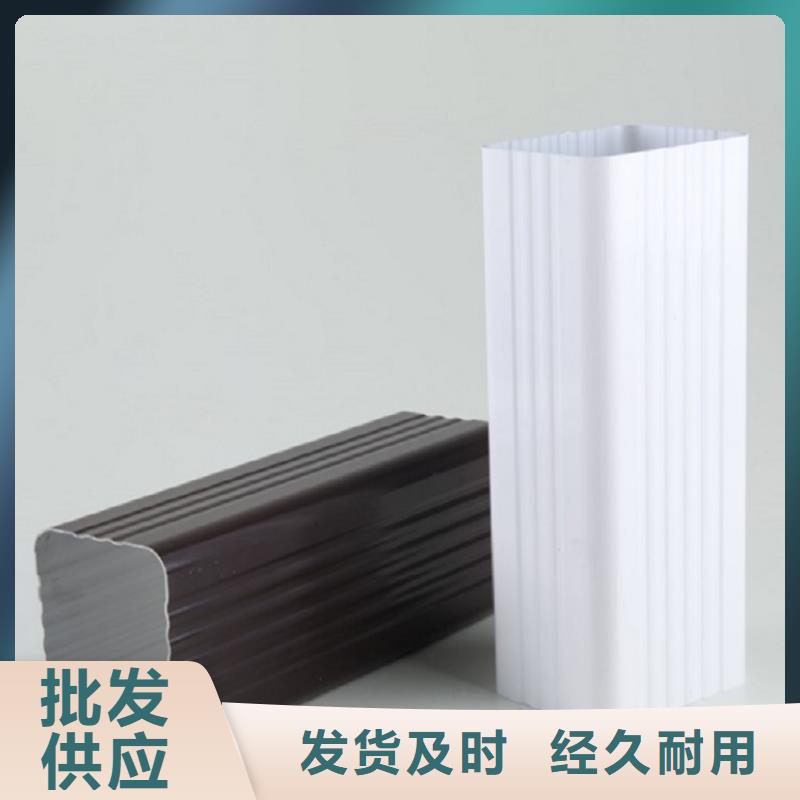天沟【雨水槽】货源直供