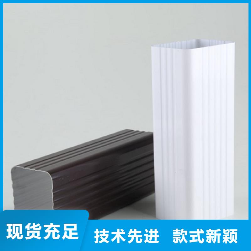 彩钢板落水管发货快