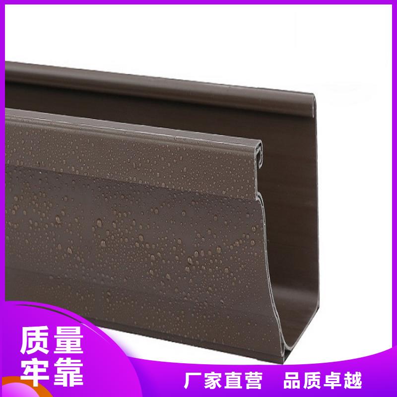 別墅金屬檐槽廠家直供