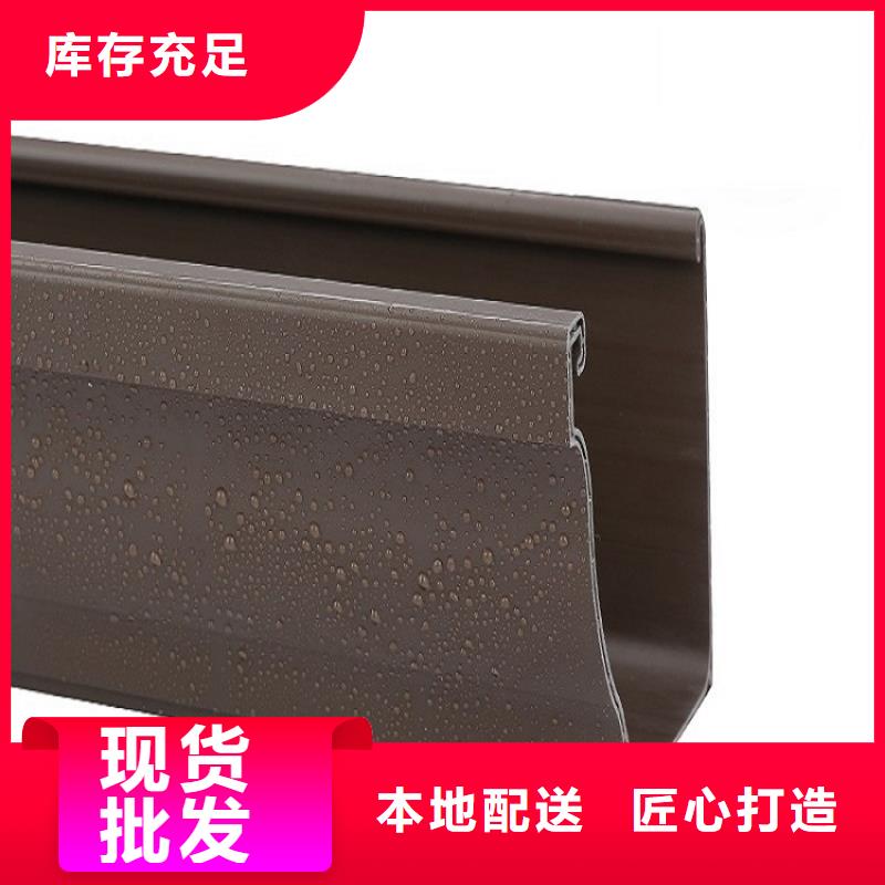 彩鋁成品天溝廠(chǎng)家