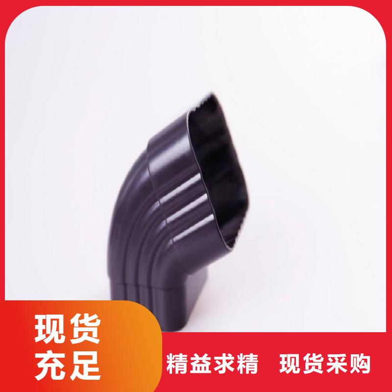 天沟优选厂商