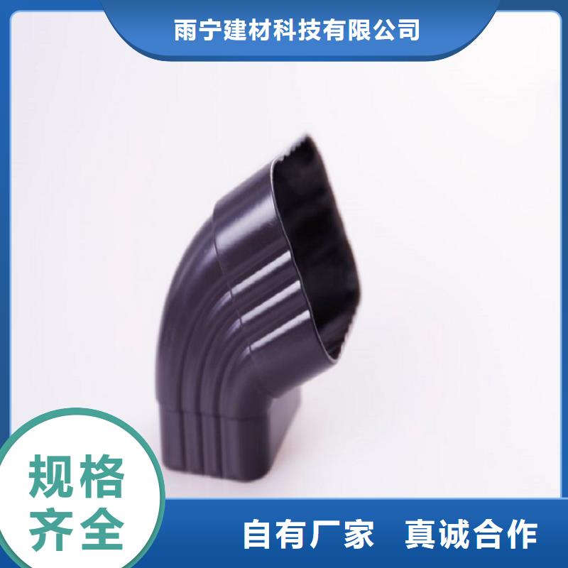 外墻排水雨水管價(jià)格行情