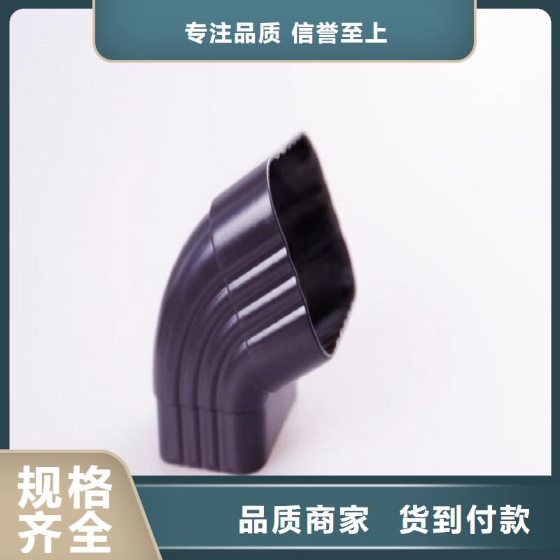 屋檐铝合金水槽批发价格