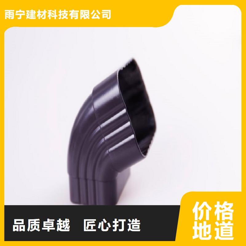 供應(yīng)批發(fā)金屬雨水槽-品牌