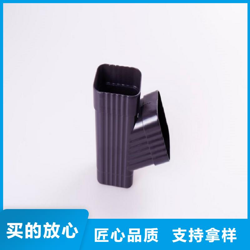 【天溝】別墅屋檐排水槽實拍品質保障
