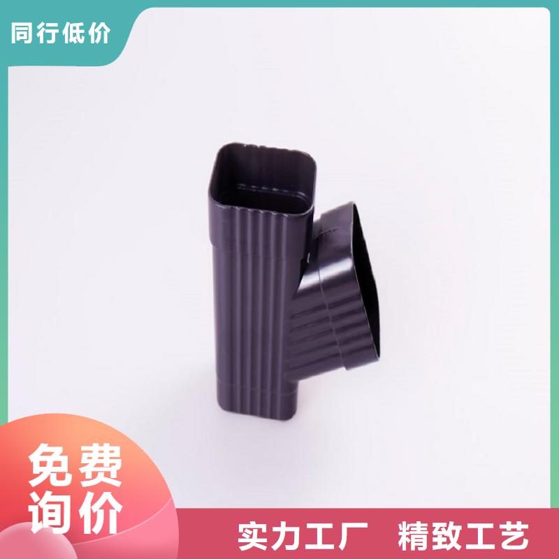 別墅金屬檐槽廠家直供