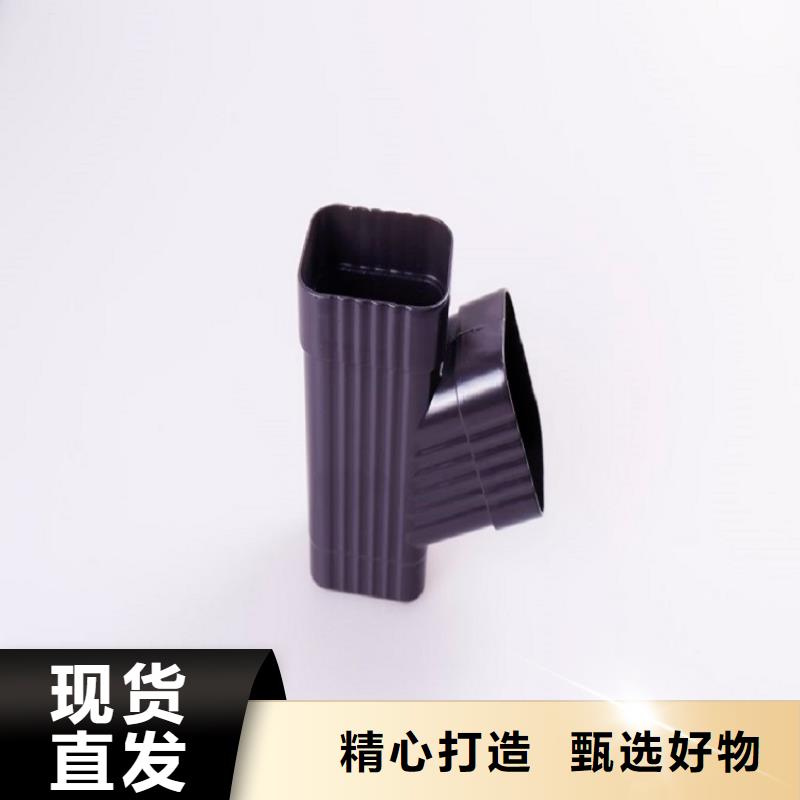 铝合金雨水管、铝合金雨水管厂家-型号齐全