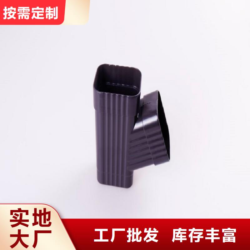 工业厂房雨水管型号全