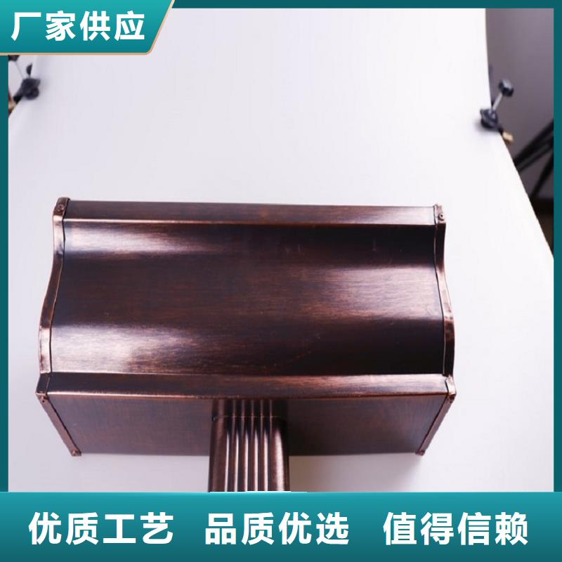 彩鋁成品天溝廠(chǎng)家
