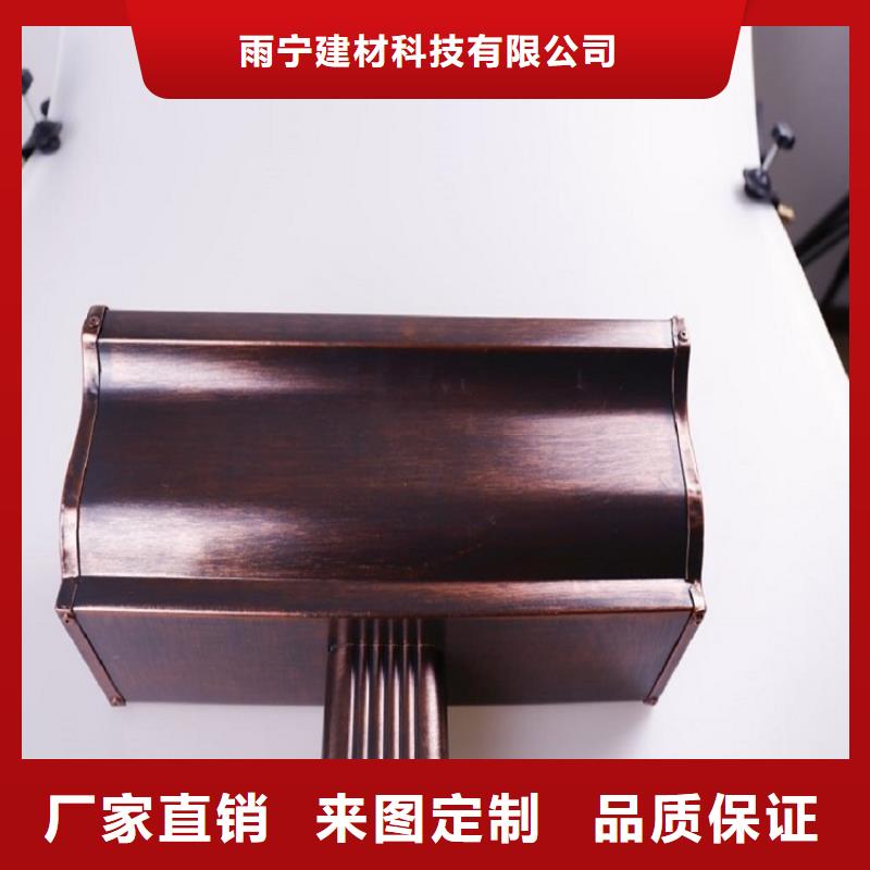 鋁合金滴水槽供應