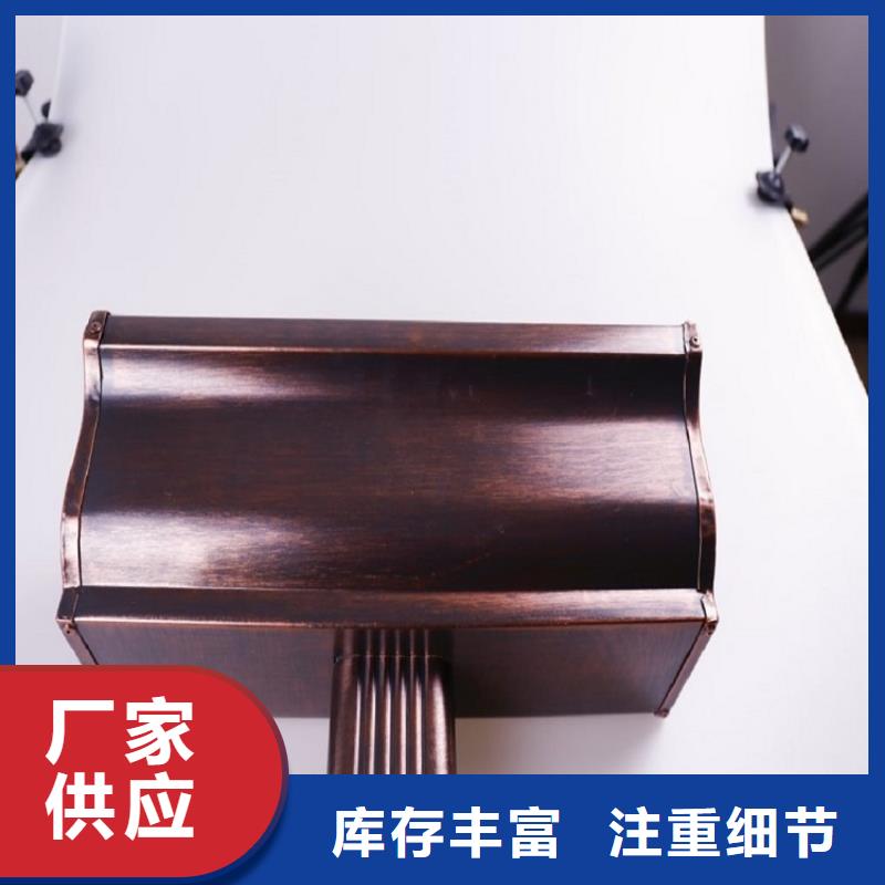 铝合金成品檐槽图片